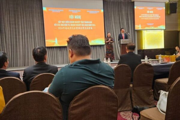 與越南公司舉辦研討會